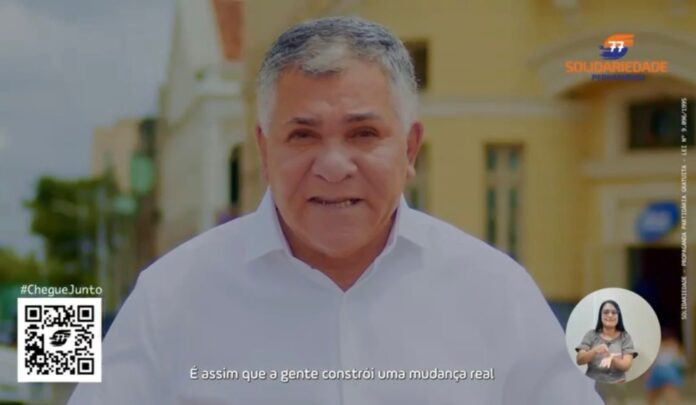 022e198b-61a2-4aeb-9d7c-67e930ca6d4c