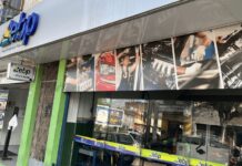 EBP Caruaru realiza vacinação antirrábica para cães e gatos na noite desta terça-feira (18)